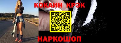 ALPHA PVP Пенза