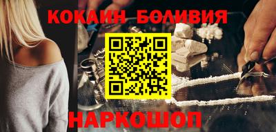 меф VHQ Первоуральск