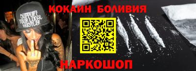 меф VHQ Первоуральск