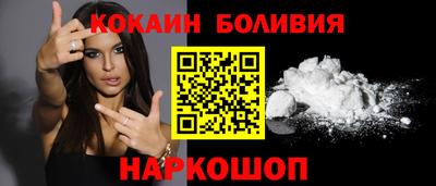 меф VHQ Первоуральск
