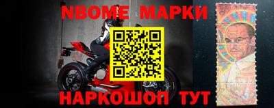 меф VHQ Первоуральск