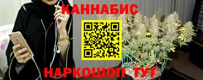 ALPHA PVP Пенза