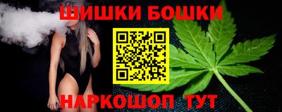 меф VHQ Первоуральск