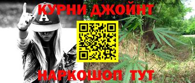 ALPHA PVP Пенза