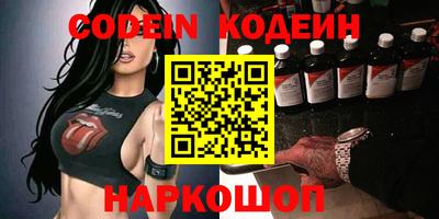 меф VHQ Первоуральск