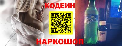 меф VHQ Первоуральск