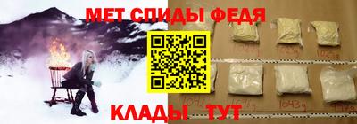 ALPHA PVP Пенза