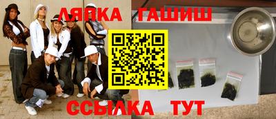 ALPHA PVP Пенза
